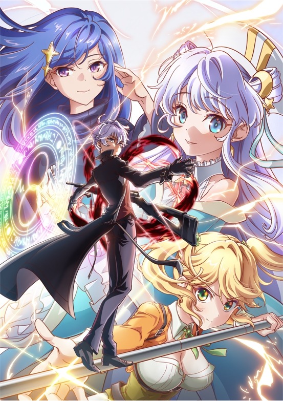 暗殺貴族 10月6日スタート 森川智之 田村ゆかりら追加キャストに 本pv メインビジュアル公開 アニメ アニメ