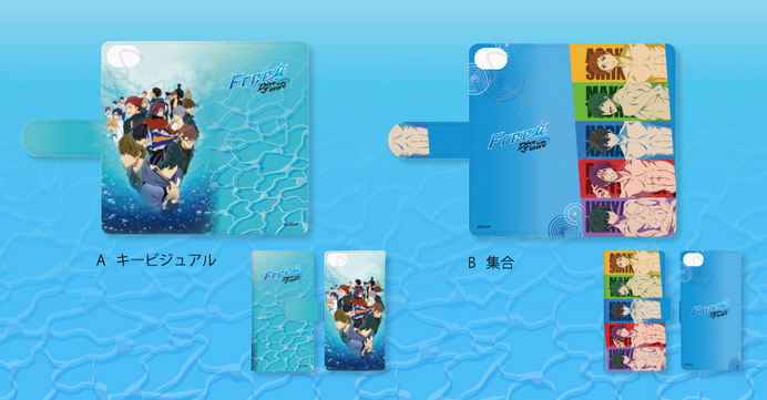 Free 遙 真琴 凛たちを爽やかにデザイン スマホケース キーケースが登場 アニメ アニメ Free 遙 真琴 凛たちを爽やかにデザイン スマホケース キーケースが登場 アニメ アニメ