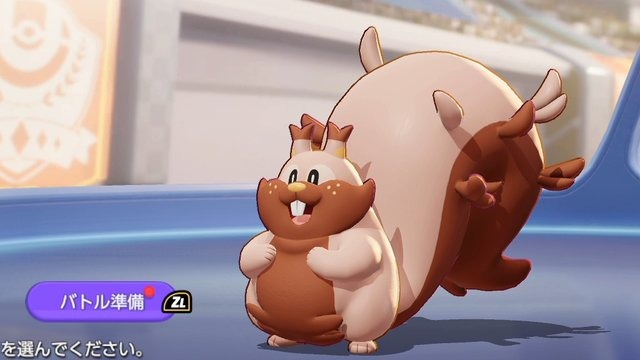 ポケモンユナイト 高速移動しながらゲップを撒き散らすヨクバリスがガチで強い シャレにならない性能を解説 アニメ アニメ