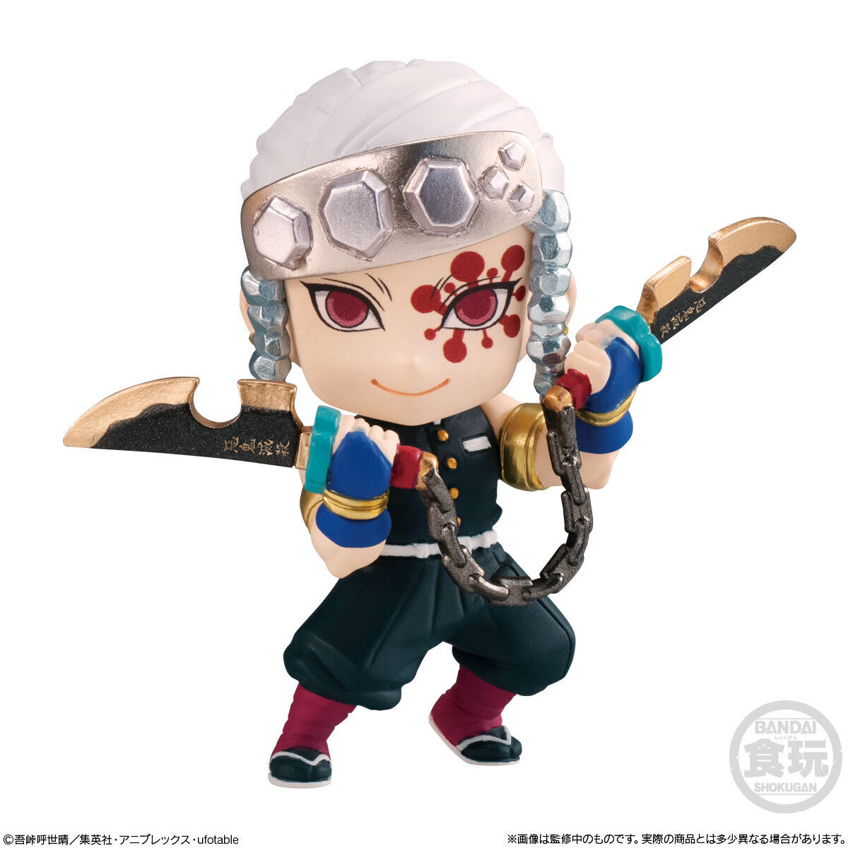 鬼滅の刃 遊郭編 こっからはド派手に行くぜ 第2期で活躍の 宇髄天元 にグッズでも注目 5選 アニメ アニメ