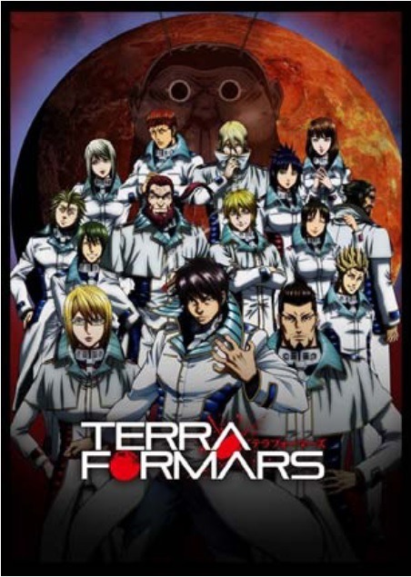 アニメ テラフォーマーズ オリジナル版配信決定 テレビ放送との違いに注目 アニメ アニメ