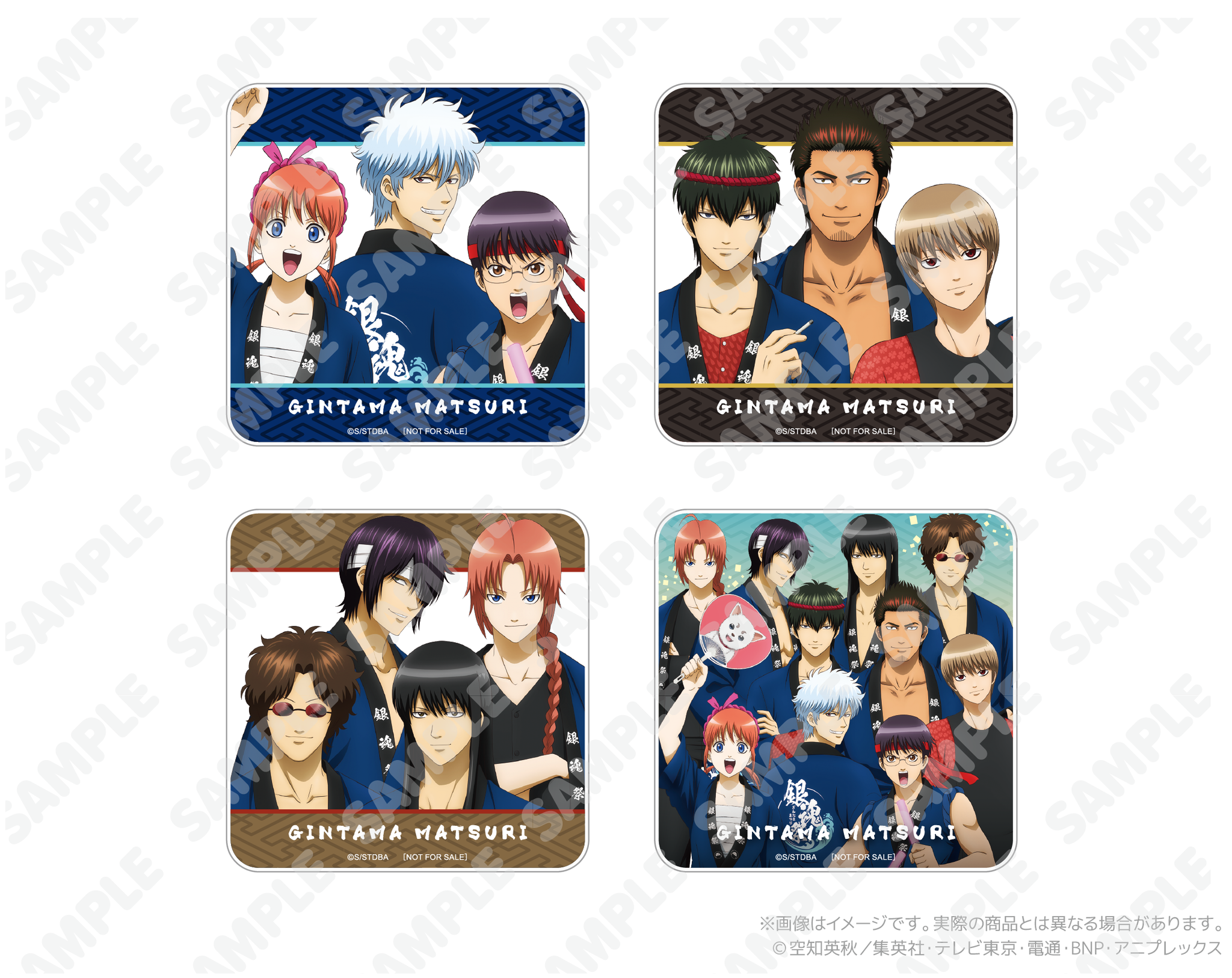 銀魂 年末年始は 浅草花やしき で祭りだァァァァ 描き下ろしグッズ販売や謎解きラリーを実施 アニメ アニメ