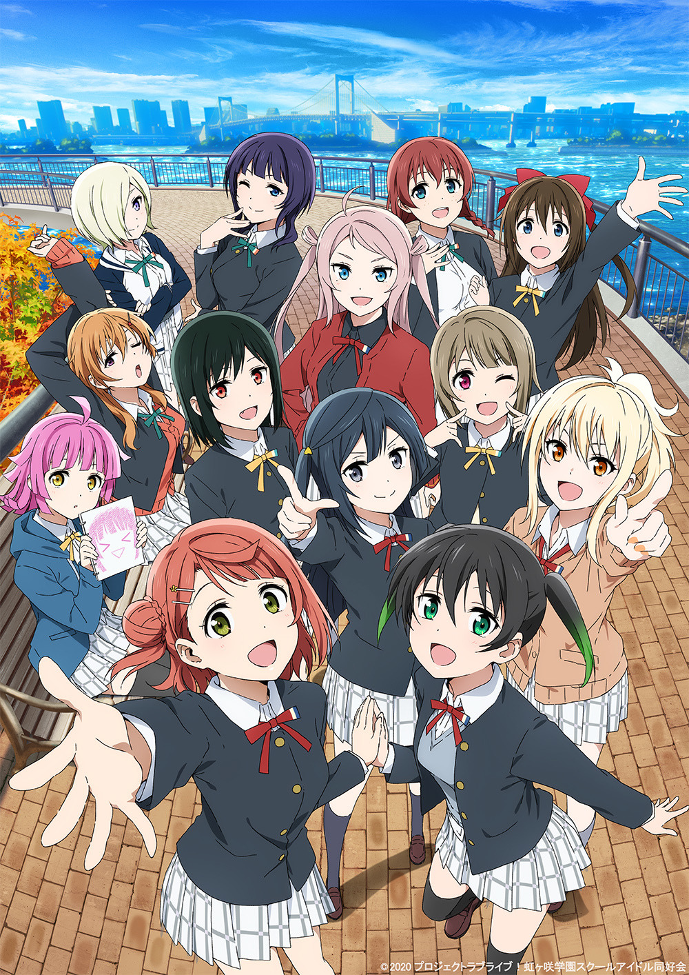 いつも眠そうなキャラといえば 3位 ラブライブ ニジガク 近江彼方 2位 あんスタ 朔間凛月 1位は まくらの日 22年版 アニメ アニメ いつも眠そうなキャラといえば 3位 ラブライブ ニジガク 近江彼方 2位 あんスタ 朔間凛月 1位は まくらの日 22年版 アニメ アニメ