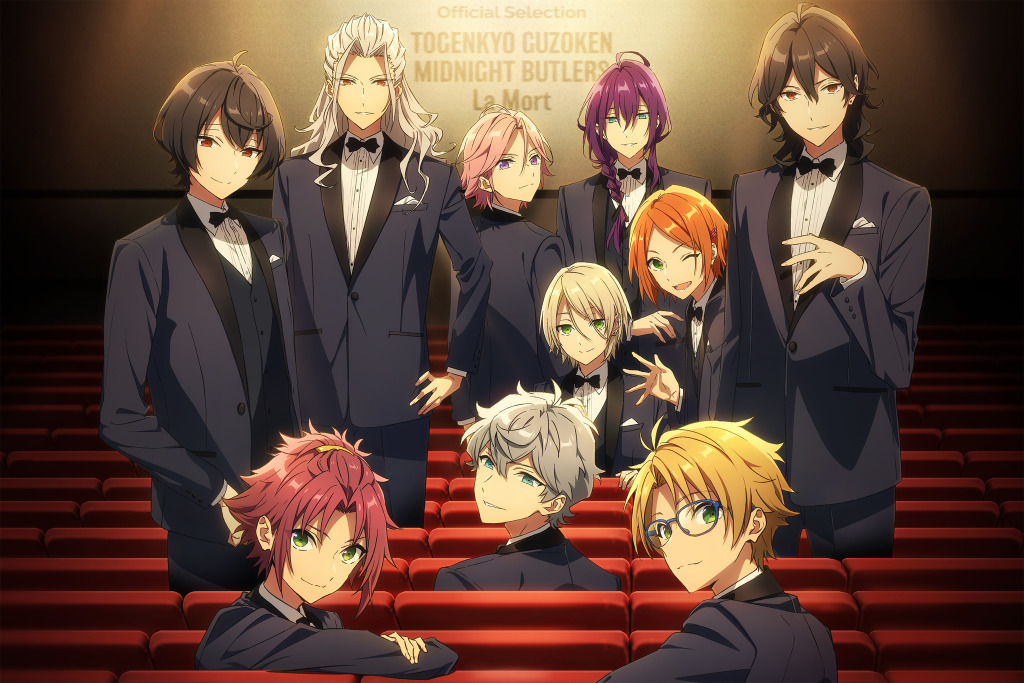 特別上映版 あんスタ 津田健次郎が眼鏡の新キャラ 鮫島三成役に決定 先行上映舞台挨拶も アニメ アニメ