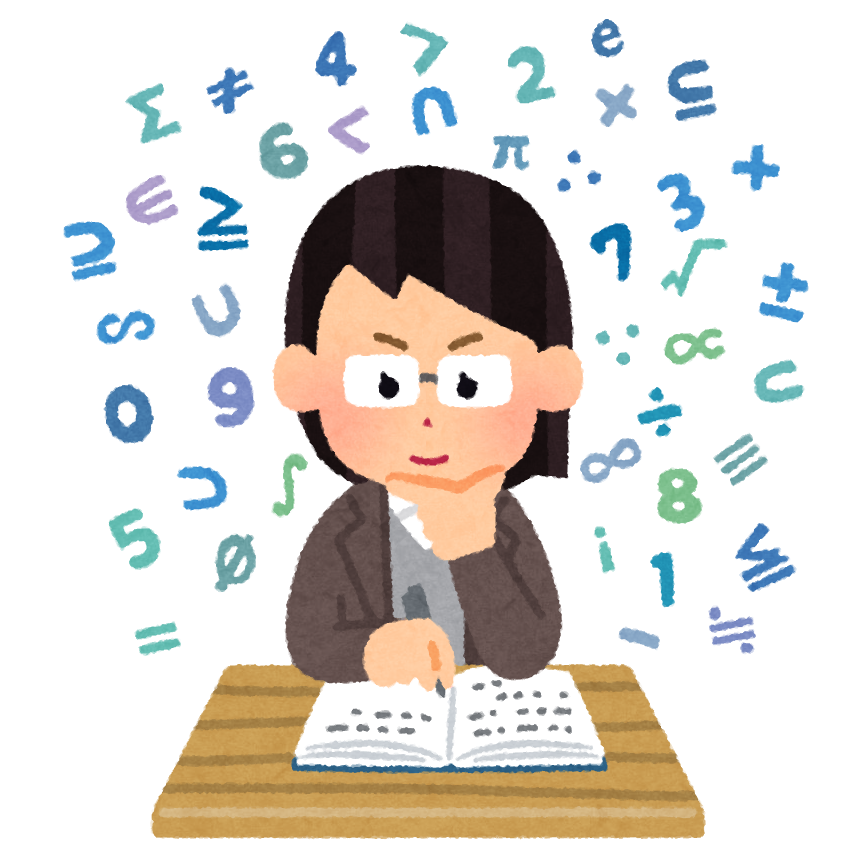 理数系 キャラといえば アンケート〆切は3月1日 数学の日 アニメ アニメ