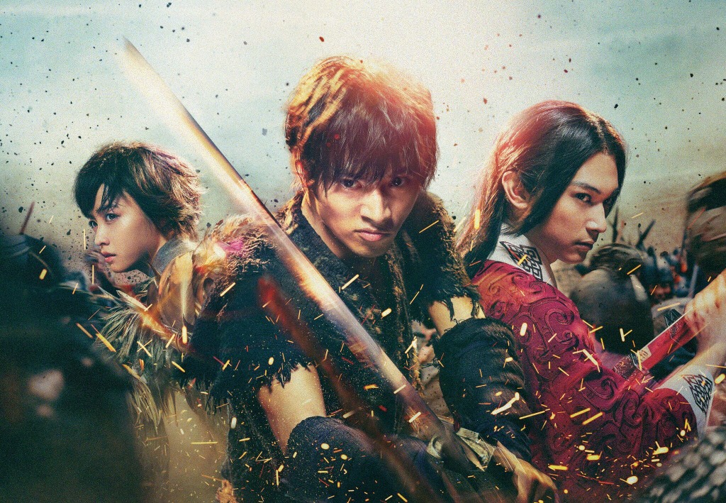 キングダム 信役 山崎賢人 キングダムはここから始まりました 最新作公開にあわせ前作が 金ロー で放送 アニメ アニメ