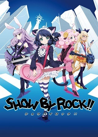 サンリオ初の深夜アニメ Show By Rock 15年4月スタート 声優陣も超豪華 アニメ アニメ