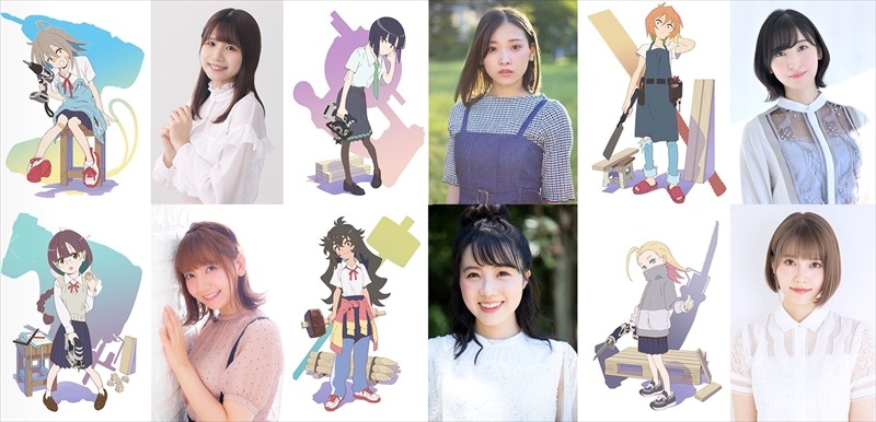 オリジナルtvアニメ Do It Yourself 10月放送 佐倉綾音や和氣あず未ら追加キャストに アニメ アニメ