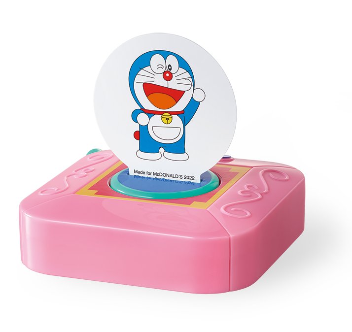 ドラえもん 一緒に自由研究を楽しもう ひみつ道具のおもちゃがマクドナルド ハッピーセットに アニメ アニメ
