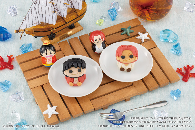 One Piece Film Red ルフィ シャンクス かわいい和菓子に 食べマスシリーズに登場 アニメ アニメ