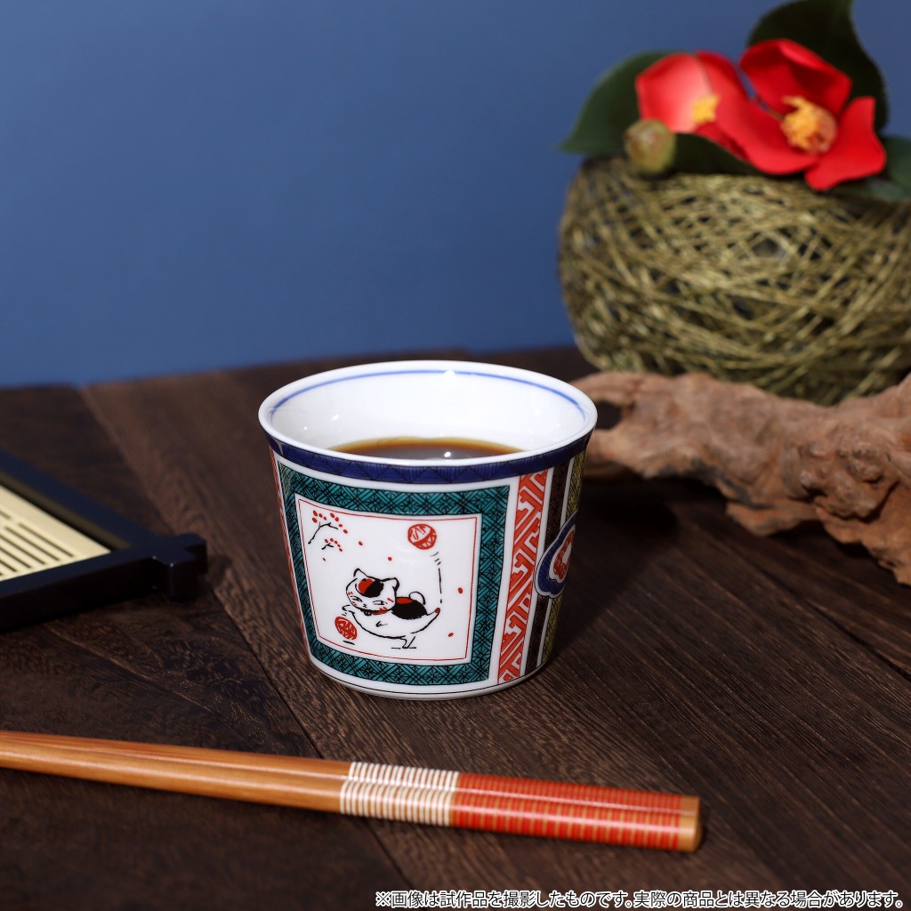 夏目友人帳 ニャンコ先生デザインの 九谷焼そば猪口 が登場 お部屋のインテリアにも アニメ アニメ