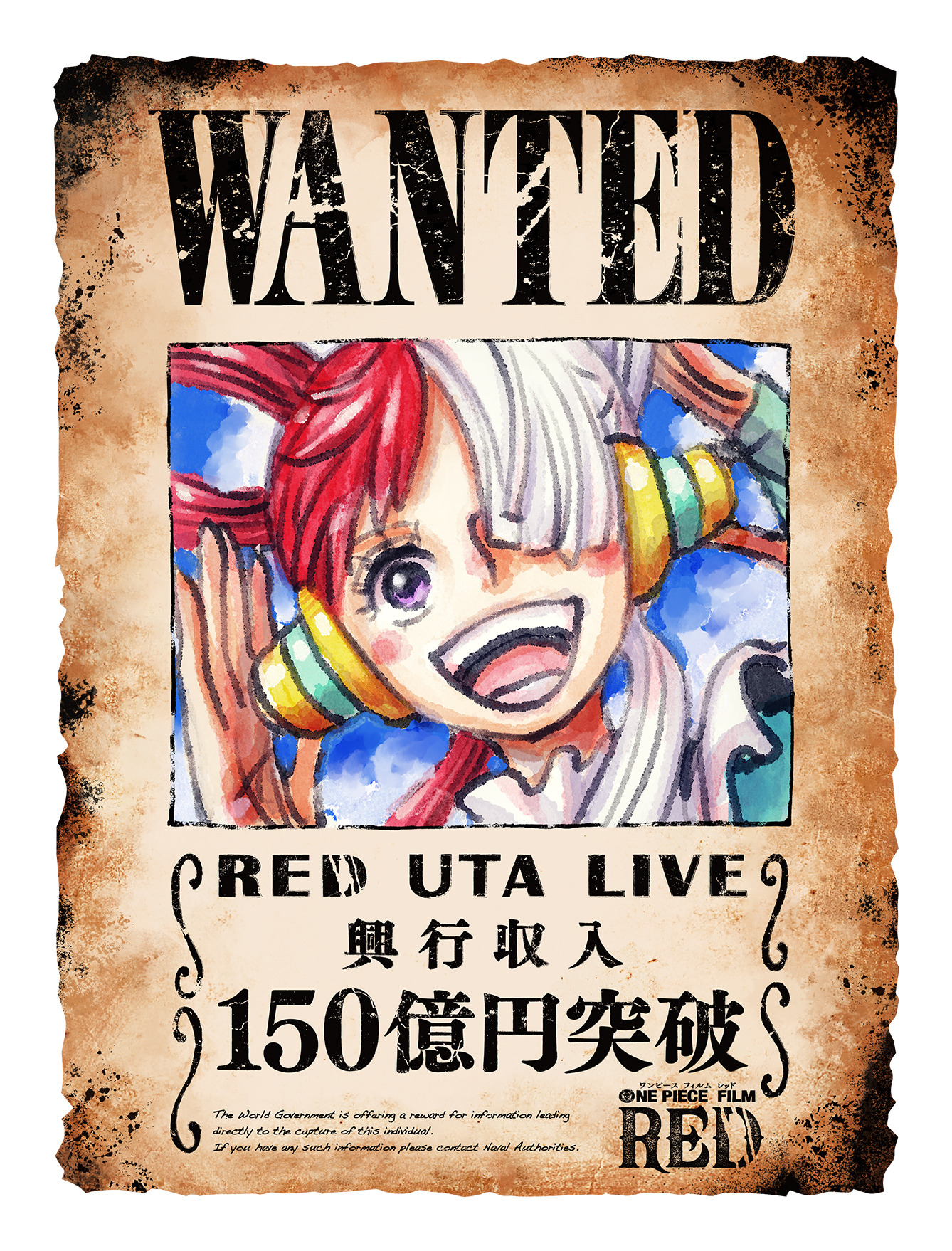 Onepiece エピソードエース 1巻 Film Red 40億巻onepiece エピソードエース 1巻 40億巻 Film Red