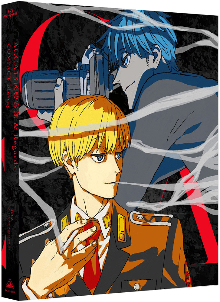 Acca13区監察課 遊佐浩二 安元洋貴が登壇 放送5周年 Compact Blu Ray発売記念の上映会が開催 アニメ アニメ