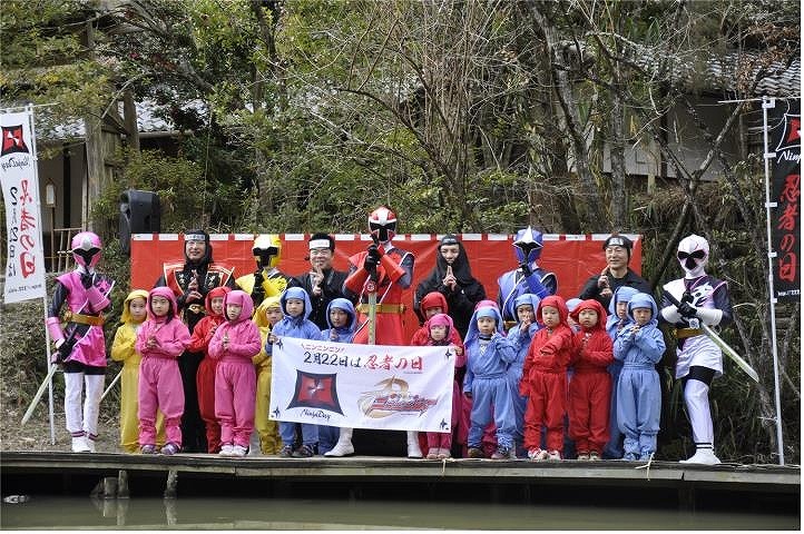 2月22日は忍者の日 記念セレモニーに 手裏剣戦隊ニンニンジャー も登場 アニメ アニメ