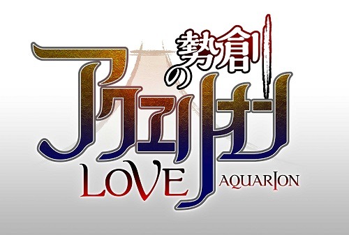 創勢のアクエリオンevol Ova制作決定 完全新作で 創聖 Evol のキャラも集結 アニメ アニメ 創勢のアクエリオンevol Ova制作決定 完全新作で 創聖 Evol のキャラも集結 アニメ アニメ