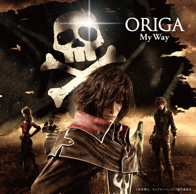 ロシアの歌姫origa 最後の作品 My Way が発売 残された音源から完成へ アニメ アニメ