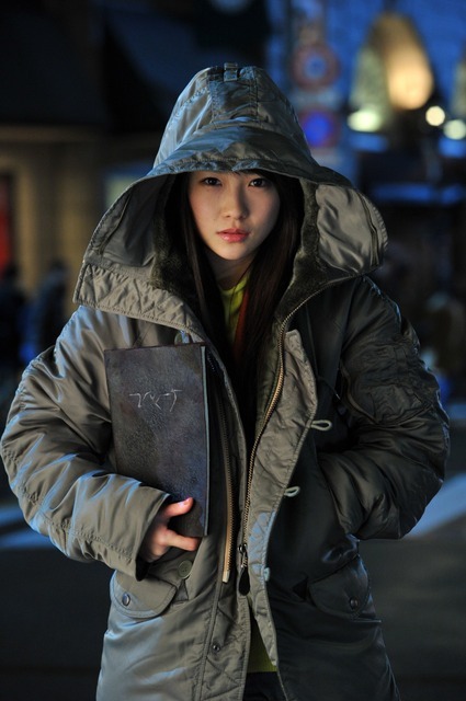 映画 デスノート 新たに明かされたデスノート一冊目の所持者は川栄李奈 アニメ アニメ