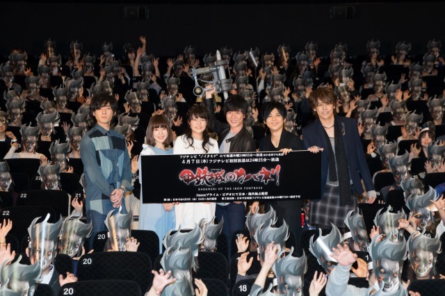 Egoistの全国ツアーにaimerがサプライズ出演 カバネリ 主題歌を初披露 アニメ アニメ