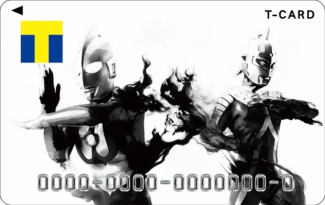 ウルトラマン 放送開始50年記念でtカード登場 水墨画で表現された個性派イラスト アニメ アニメ