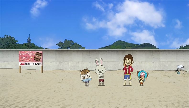 One Piece ブルックの愛器 Shark Guitar を完全再現 島村楽器が製作 アニメ アニメ