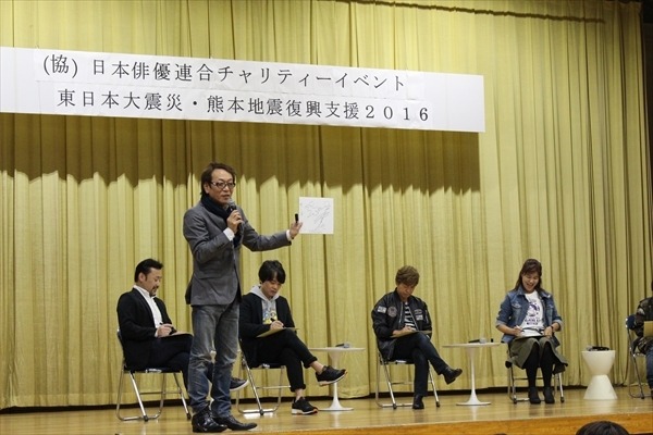 高木渉から大河の裏話も 豪華声優陣が集結した「日俳連チャリティーイベント」ステージレポート