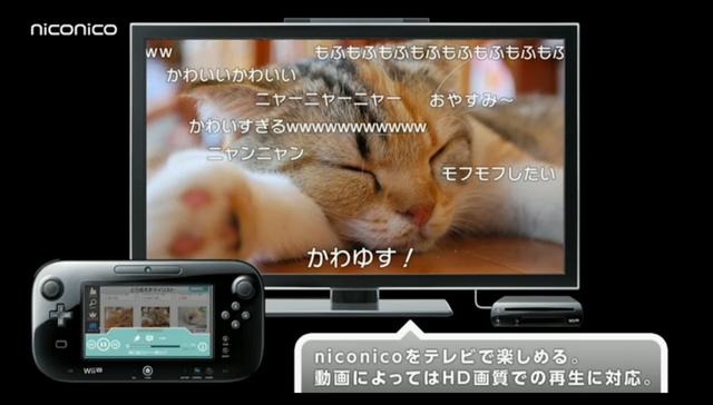 HDに対応した動画ならHD画質で視聴可能