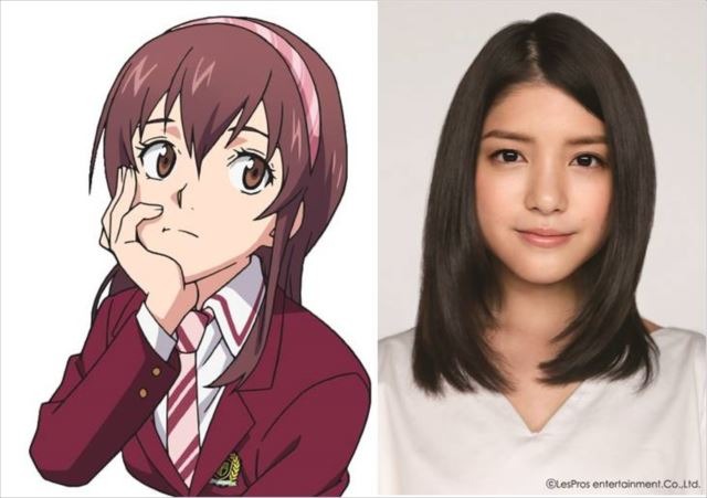 ナナマル サンバツ 主演は堀江瞬 川島海荷も声優初レギュラーで出演決定 3枚目の写真 画像 アニメ アニメ