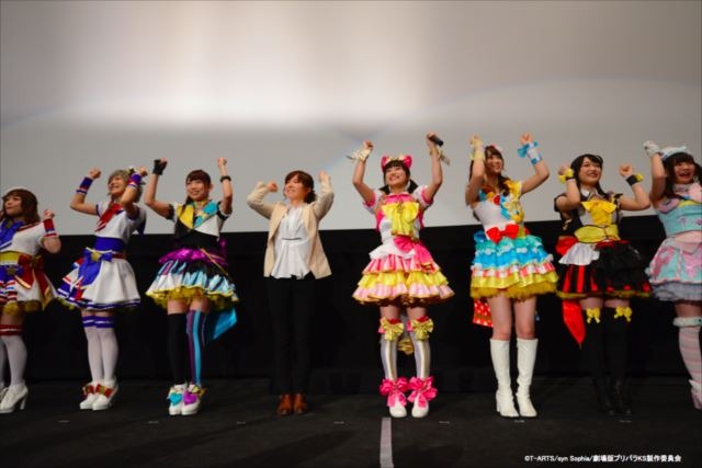 劇場版プリパラ 初日舞台挨拶 I Ris と主題歌担当 わーすた 登壇 2枚目の写真 画像 アニメ アニメ