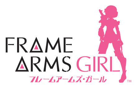 TVアニメ「フレームアームズ・ガール」TOKYO MXにて4月3日より放送開始！ エンディングはメインキャラクターらが担当