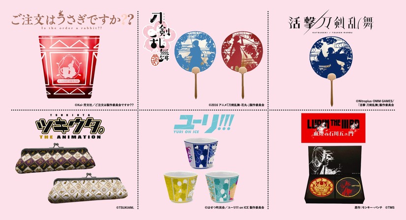 シン ゴジラ の まずは君が落ち着け水 も Animejapan 17で人気作とのコラボ続々 3枚目の写真 画像 アニメ アニメ