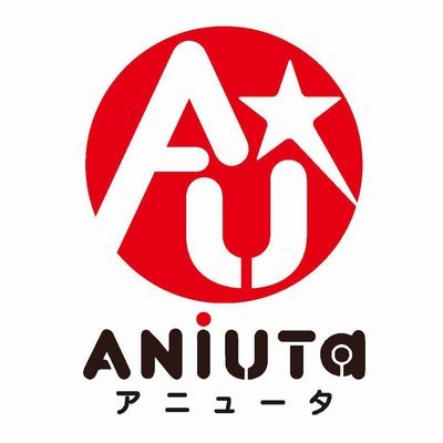 アニソン専門の定額配信サービス「アニュータ」誕生 フライングドッグ代表・佐々木史朗が挑戦を語る