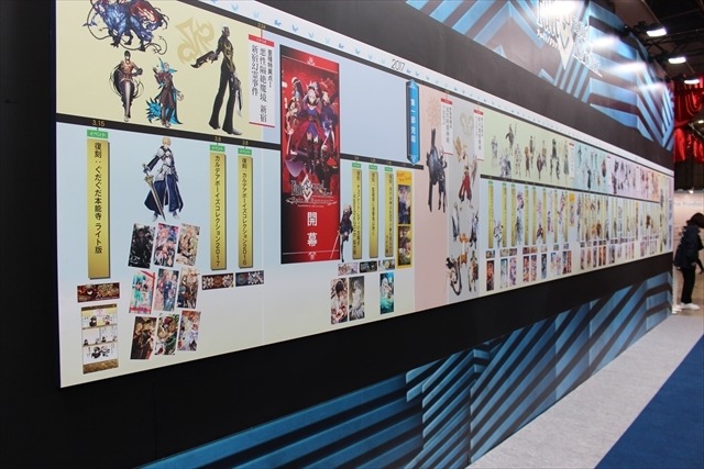 「Fate/Grand Order」AnimeJapan史上最大のブースに 実物大宝具の展示も【AJ2017】