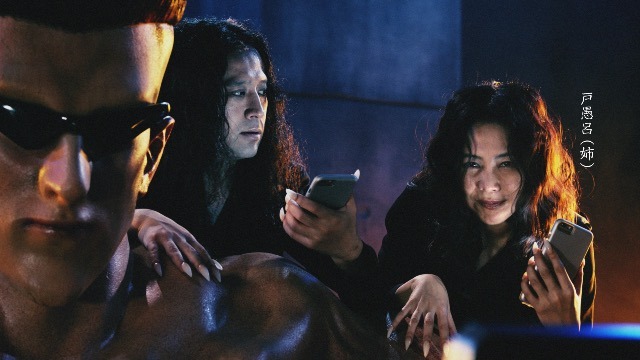 幽 遊 白書 モンスターストライク コラボcm第二弾が放送 戸愚呂家 が勢ぞろい 3枚目の写真 画像 アニメ アニメ