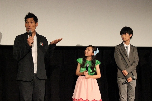 夜明け告げるルーのうた 公開記念舞台挨拶 湯浅監督の手紙にルー役谷花音が涙 2枚目の写真 画像 アニメ アニメ