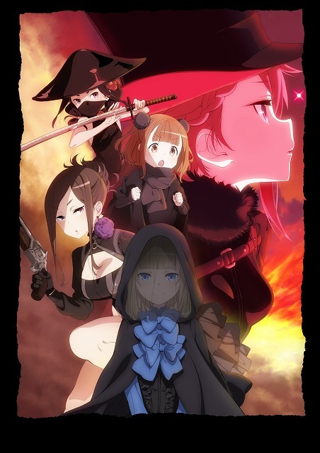 （C）Princess Principal Project（C）Princess Principal Game Project