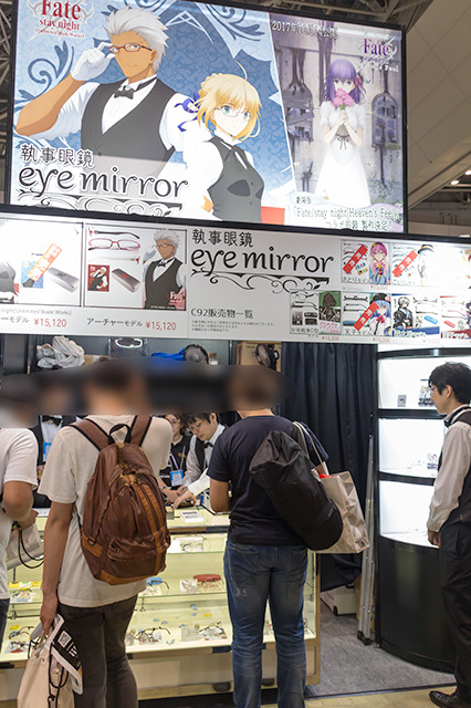 「Fate」や「ガルパン」など人気アニメとのコラボ眼鏡を販売 執事眼鏡eyemirrorブース【コミケ92】