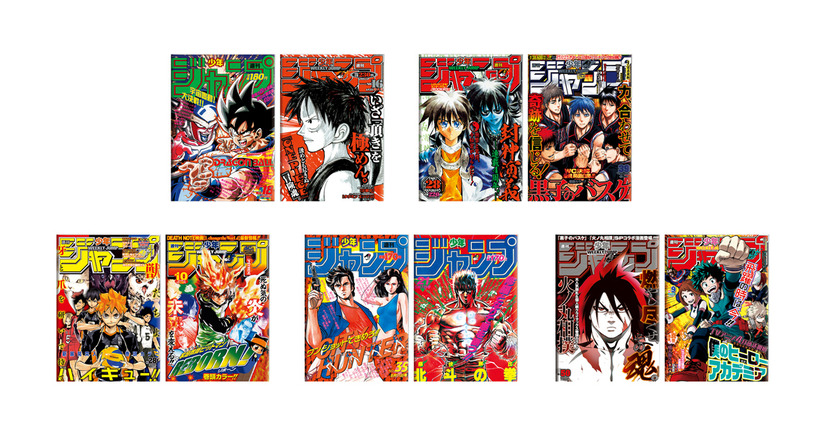 週刊少年ジャンプ がクッションに しかも見開き仕様 一番くじ にラインナップ 5枚目の写真 画像 アニメ アニメ
