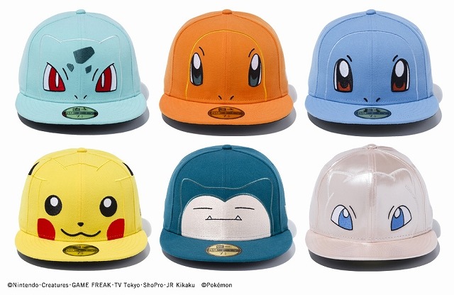 59FIFTY(C)Nintendo・Creatures・GAME FREAK・TV Tokyo・ShoPro・JR Kikaku　(C)Pokemon