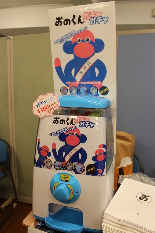今年も大物声優たちが手作りの文化祭で復興支援 サインハントやバザーで大賑わい 19枚目の写真 画像 アニメ アニメ