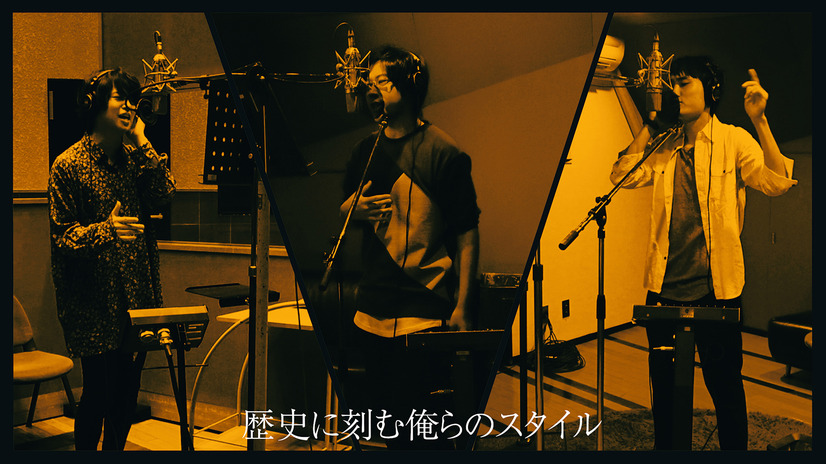 声優 ラップ企画 ヒプノシスマイク Mv公開 速水奨 斉藤壮馬ら12人がマイクリレー 枚目の写真 画像 アニメ アニメ