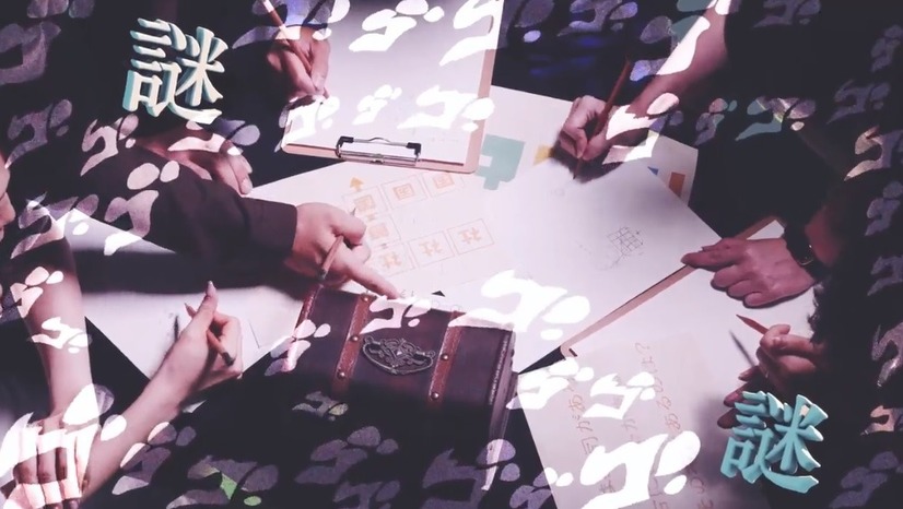 安元洋貴、悪のスタンド使いに! 「ジョジョ」脱出ゲーム、オリジナル