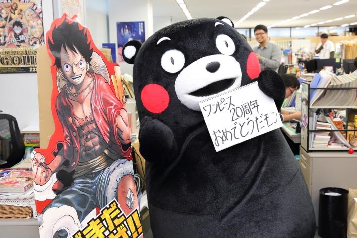 One Piece 熊本 復興プロジェクト継続へ くまモンが ジャンプ 編集部に訪問 5枚目の写真 画像 アニメ アニメ