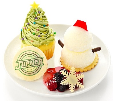 『Merry Christmas☆最強ユニット Jupiter のクリスマスプレート』1100円(税込)(C) BNEI／PROJECT SideM　(C)2017 NAMCO All rights reserved.