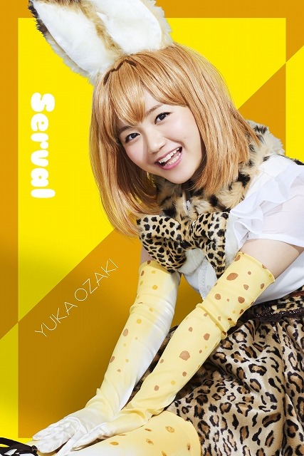 けもフレ どうぶつビスケッツ Ppp 2ndシングルのmv公開 監督は 前前前世 映像作家 5枚目の写真 画像 アニメ アニメ