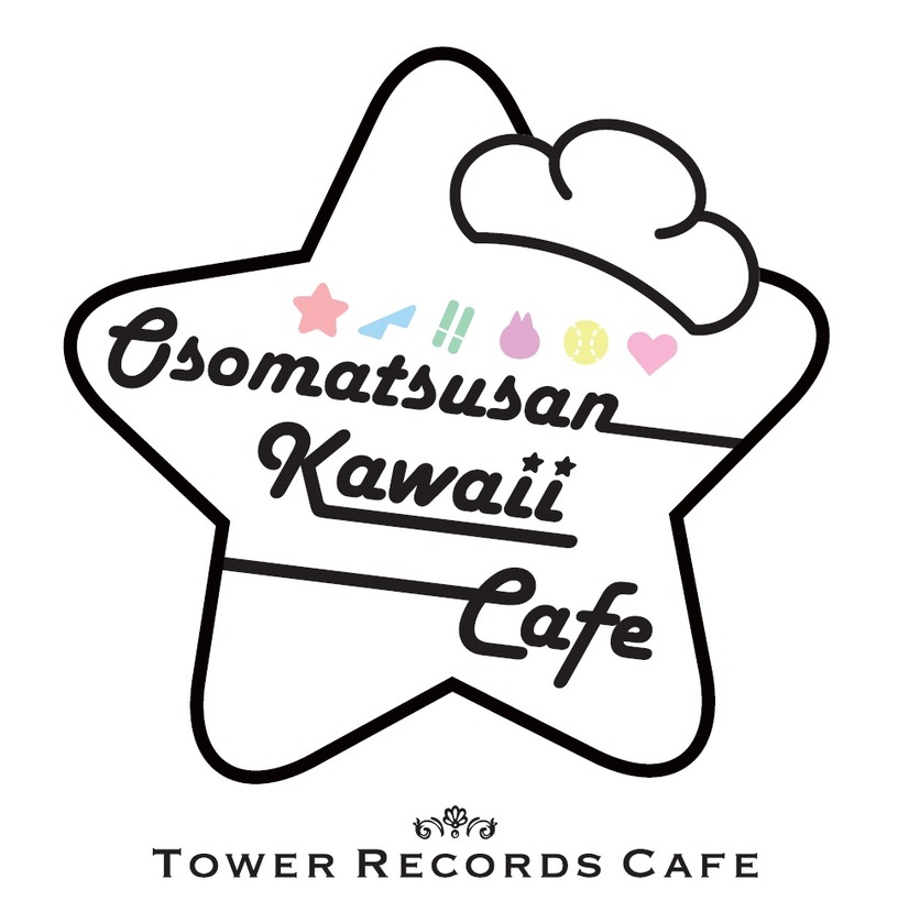 「おそ松さん×TOWER RECORDS CAFE -Kawaii Cafe-」ロゴ(C)赤塚不二夫／おそ松さん製作委員会