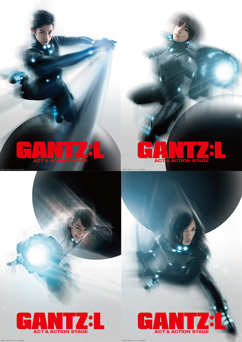 『「GANTZ:L」-ACT&ACTION STAGE-』(C)奥浩哉／集英社・「GANTZ:L」製作委員会