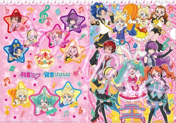 プリキュアと初音ミクが夢のコラボ 衣装をチェンジしたコラボグッズを販売 6枚目の写真 画像 アニメ アニメ