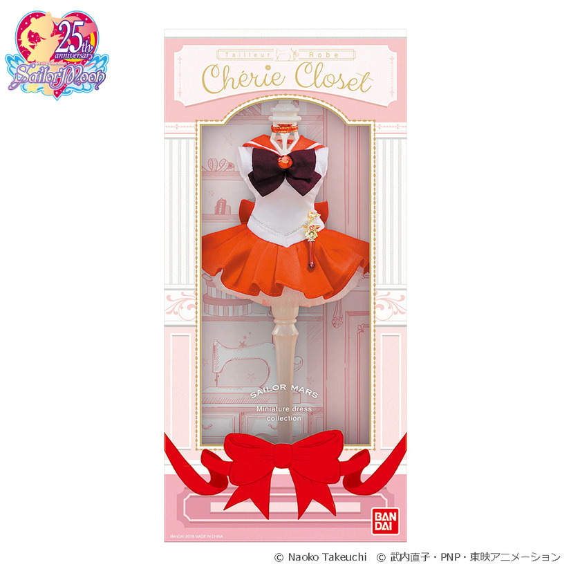 「Cherie Closet　美少女戦士セーラームーンシリーズ」セーラーマーズ 4,860円(C)Naoko Takeuchi (C)武内直子・PNP・東映アニメーション