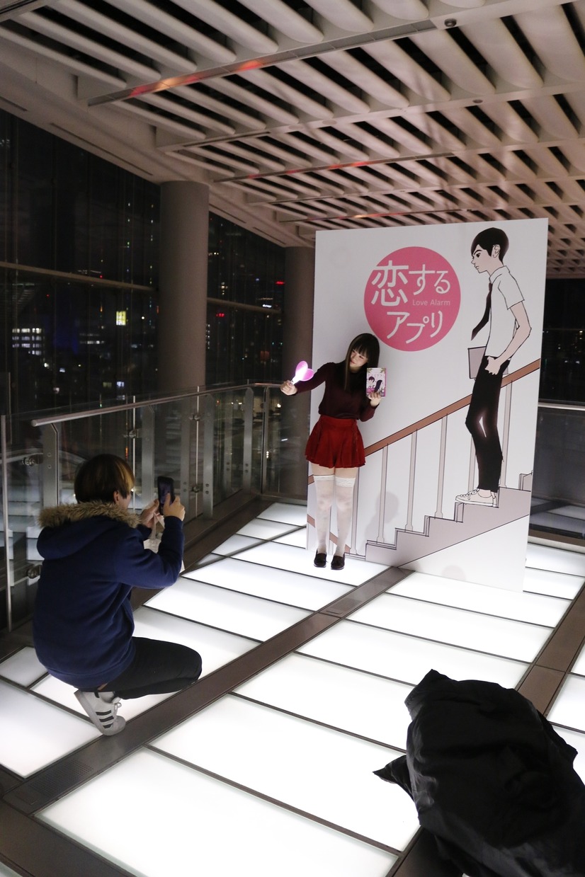 「恋するアプリ」シーズン7先読みイベント開催！  作者・KYE YOUNG CHONが制作秘話をトーク