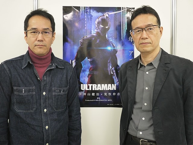 「ULTRAMAN」神山健治×荒牧伸志インタビュー “ダブル監督体制”で目指すものとは 2枚目の写真・画像